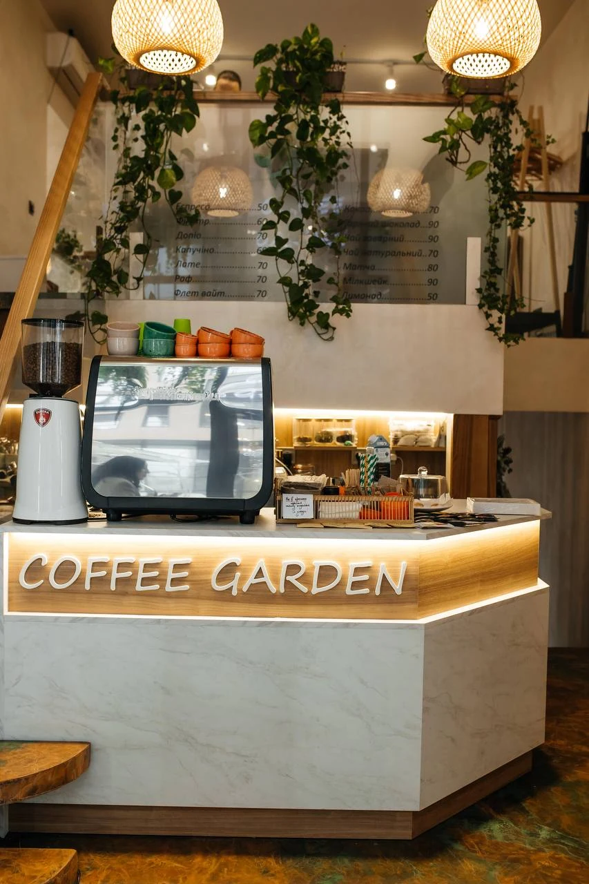 Coffee Garden — кав’ярня у Дніпрі