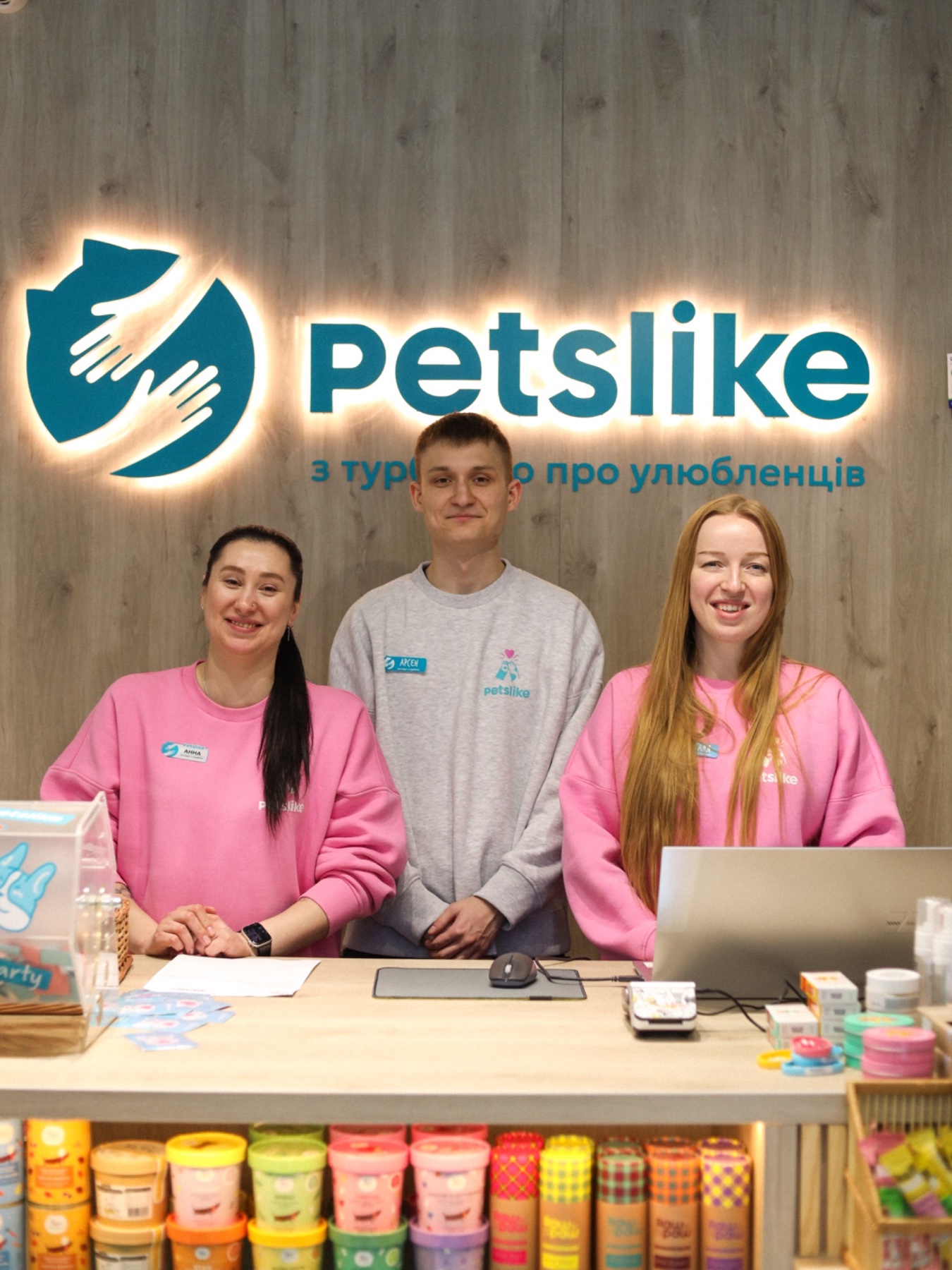 Франшиза Petslike