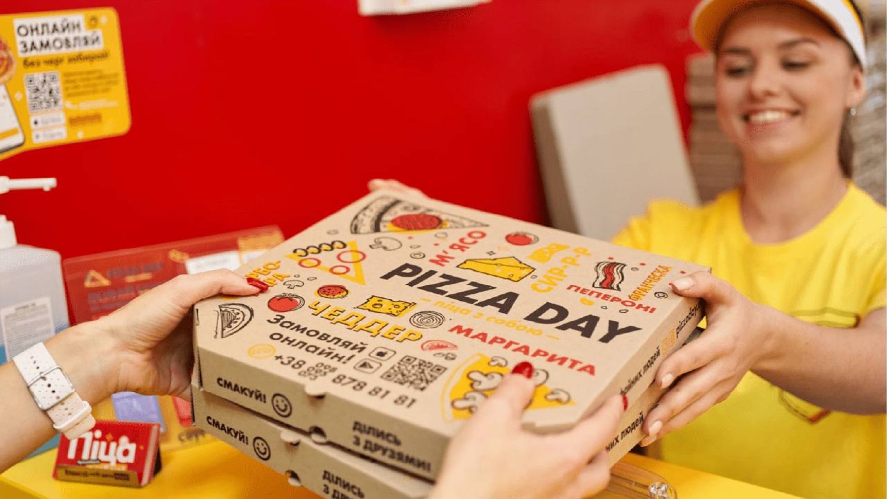 Франшиза Pizza Day